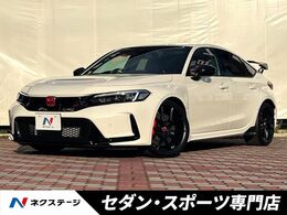 ホンダ シビックタイプR 2.0 6MT ターボ 純正フロアマット 禁煙車