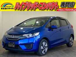 ホンダ フィット 1.5 ハイブリッド Lパッケージ クルコン・横滑り防止・LEDライト・禁煙車