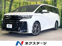 トヨタ ヴェルファイア ハイブリッド 2.5 Zプレミア ユニバーサルステップ ツインルーフ
