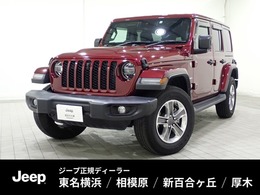 ジープ ラングラー アンリミテッド サハラ 2.0L 4WD 認定中古車　ワンオーナー　レザーシート