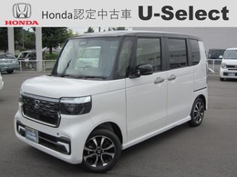 ホンダ N-BOX コーディネートスタイル2トーン 届出済未使用車　HondaSENSING　両側パワー