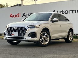 アウディ Q5スポーツバック 40 TDI クワトロ Sライン ディーゼルターボ 4WD 弊社元デモカー　19AW　マトリクスLED　バ