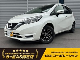 日産 ノート 1.2 X 社外ナビ　フルセグ　アラウンドビューカメ