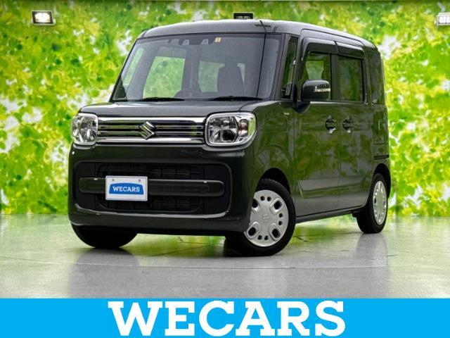 WECARS（ウィーカーズ）は全国250店舗展開！お客様が安心してカーライフをお楽しみいただけるよう社員一同心を込めてサポートいたします。
