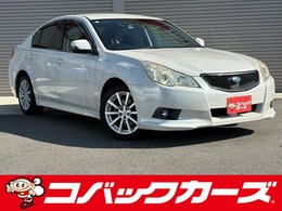 スバル レガシィB4 2.5 i アイサイト 4WD 禁煙/ナビTV/Btooth/Bカメラ/ドラレコ/HID