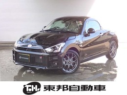 ダイハツ コペン GR スポーツ 660 メーカー保証　届出済み未使用車