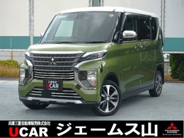三菱 eKクロススペース 660 T 4WD 4WD　ターボ　アダプティブLEDヘッドライト