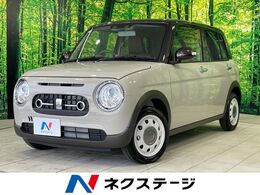 スズキ アルトラパン LC 660 X 届出済未使用車　スズキセーフティサポート