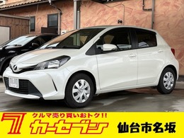トヨタ ヴィッツ 1.3 F 夏冬タイヤ　ABS　ESC　アイドリングストッ