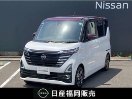 日産 ルークス 660 ハイウェイスターX メモリーナビ・全周囲カメラ・SOSコール