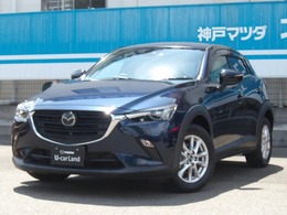 マツダ CX-3 1.5 15S アーバン ドレッサー 当社下取り/ワンオーナー/安全装備