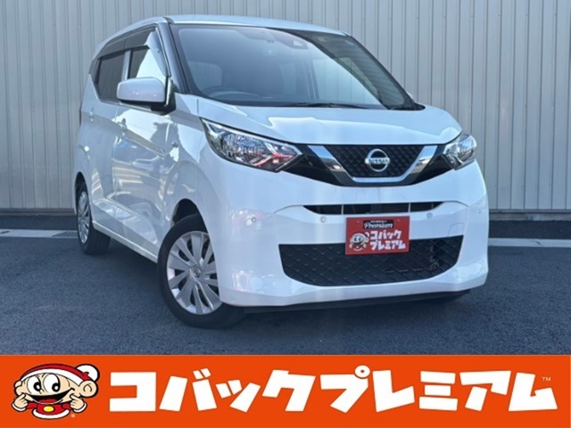 遂に「車検のコバック」が、中古車の取り扱いを開始致しました！車輛詳細やご予約はお電話にてお待ちしております！また、車検はもちろんアフターケアもお任せ下さい！