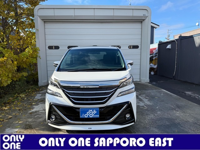 H.27年　ヴェルファイアハイブリッド　2.5ZR 4WD　買取入荷致しました！！