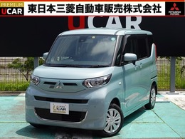 三菱 eKスペース 660 G 4WD 誤発進抑制　衝突被害軽減　車線逸脱警報