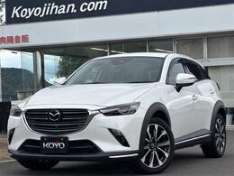 マツダ CX-3 2.0 20S プロアクティブ Sパッケージ 純正SDナビ/クリソナ/全方位モニター