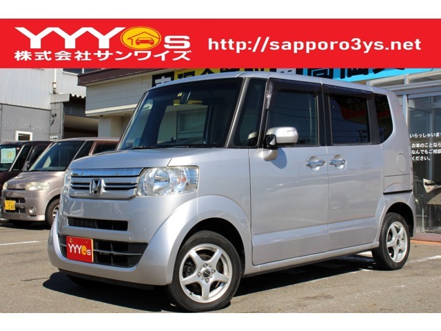 この度はサンワイズの在庫をご閲覧いただき、誠にありがとうございます！ユーザー買取直販のN-BOXです