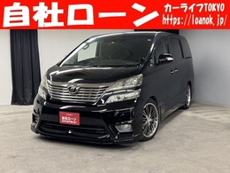 トヨタ ヴェルファイア 2.4 Z TK0885　アルパインHDDナビ CD DVD