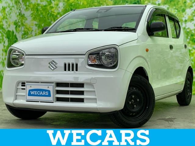 WECARS（ウィーカーズ）は全国250店舗展開！お客様が安心してカーライフをお楽しみいただけるよう社員一同心を込めてサポートいたします。