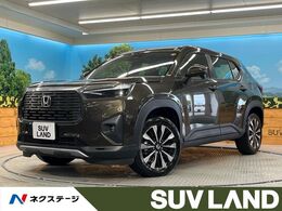 ホンダ WR-V 1.5 Z ホンダセンシング　禁煙車　レーダークルー