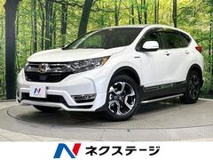 CR-V