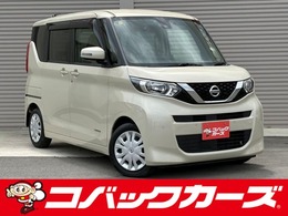 日産 ルークス 660 X /電動ドア/禁煙/9型ナビTV/Btooth/全周囲