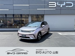BYD BYDドルフィン ロングレンジ 幼児置き去り検知機能スマホワイヤレス充電