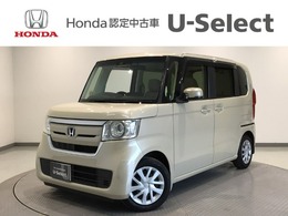 ホンダ N-BOX 660 G スロープ L ホンダセンシング LED・メモリナビ・CD・純正ドラレコ・バッ