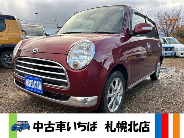 フリーダイヤルをご利用ください。当店トップページから【電話する】をタップ！！ 無料で通話できます。