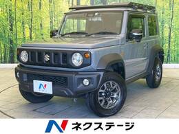 スズキ ジムニーシエラ 1.5 JC 4WD 禁煙車 10型SDナビ バックカメラ Bluetooth