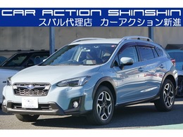 スバル XV 2.0i-S アイサイト 4WD ルーフレール　クールグレーカーキ