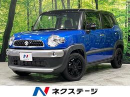 スズキ クロスビー 1.0 ハイブリッド MZ SDナビ フルセグ 全周囲カメラ ドラレコ