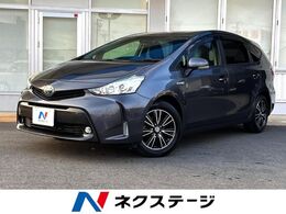 トヨタ プリウスα 1.8 G 純正9インチナビ バックカメラ