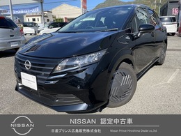 日産 ノート 1.2 X 弊社社有車　純正コネクトナビ　ETC2.0