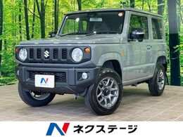 スズキ ジムニー 660 XC 4WD 届出済未使用車　衝突軽減