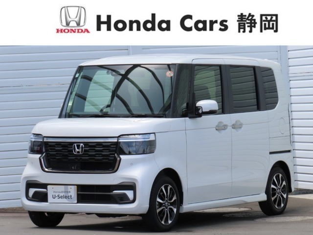 ご覧いただきありがとうございます。Honda Cars静岡　沼津インター店です。どんな事でも構いません。お気になりましたら何なりとお問合せ下さい。スタッフ一同お待ちしております。