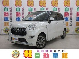 ダイハツ キャスト スタイル 660 X 4WD ABS　アイドリングストップ　スマートキー