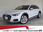 2.0 4WD