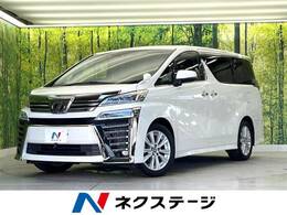 トヨタ ヴェルファイア 2.5 Z 後期/11型BIG-X/フリップダウン/両側電動