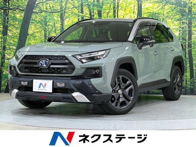 禁煙車　TRDエアロ　10.5型ディスプレイオーディオ　バックカメラ