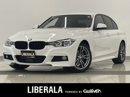 BMW 3シリーズ 320d Mスポーツ 330台限定スタイルエッジ　ブラックキドニ