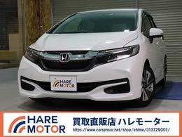 ホンダ シャトル 1.5 G 衝突被害軽減ブレーキ　純正ナビTV