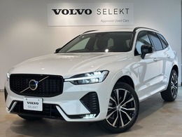 ボルボ XC60 ウルトラ B5 AWD 4WD レザーシート　Google　電動メモリーシート