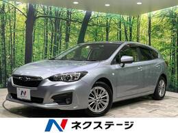 スバル インプレッサスポーツ 1.6 i-L アイサイト 4WD 禁煙 純正ナビ レーダークルーズ 衝突軽減