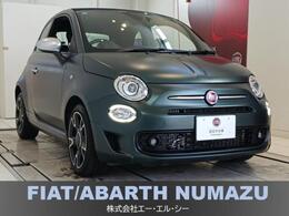 フィアット 500C マヌアーレ ピゥ チエロ 75台限定車 マニュアル車 純正マット塗装