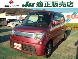 スズキ MRワゴン 660 10thアニバーサリー リミテッド 4WD 禁煙車　バックカメラ　シートヒーター