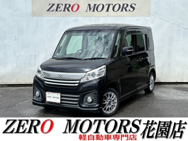 【花園プレミアムアウトレットすぐ】【軽自動車専門店】常時展示台数在庫250台の大型展示場☆高品質・低価格にこだわっています！様々な条件のお車多数ご用意しております。すぐ乗れる最短納車のご対応も可！