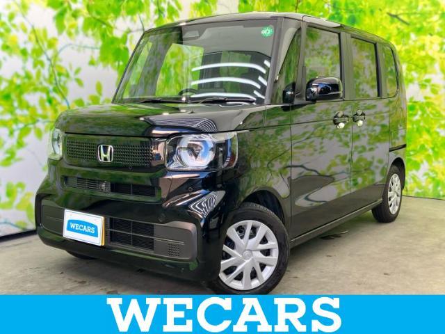 WECARS（ウィーカーズ）は全国250店舗展開！お客様が安心してカーライフをお楽しみいただけるよう社員一同心を込めてサポートいたします。