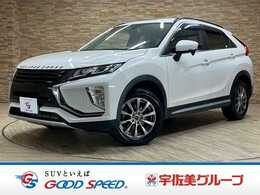 三菱 エクリプスクロス 2.2 G ディーゼルターボ 4WD 純正ナビTV　追従クルーズコントロール