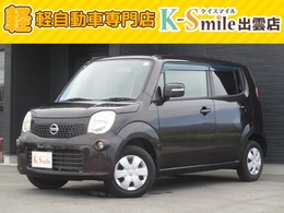 日産 モコ 660 X FOUR 4WD 