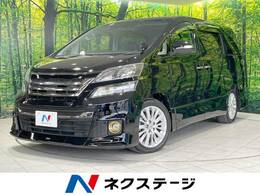 トヨタ ヴェルファイア 2.4 Z ゴールデンアイズ 7人乗り モデリスタ